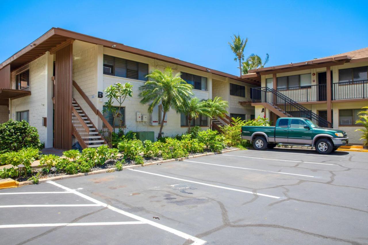Beautiful 1 Bedroom Condo With Ocean Views | Oceanfront Kihei Kültér fotó